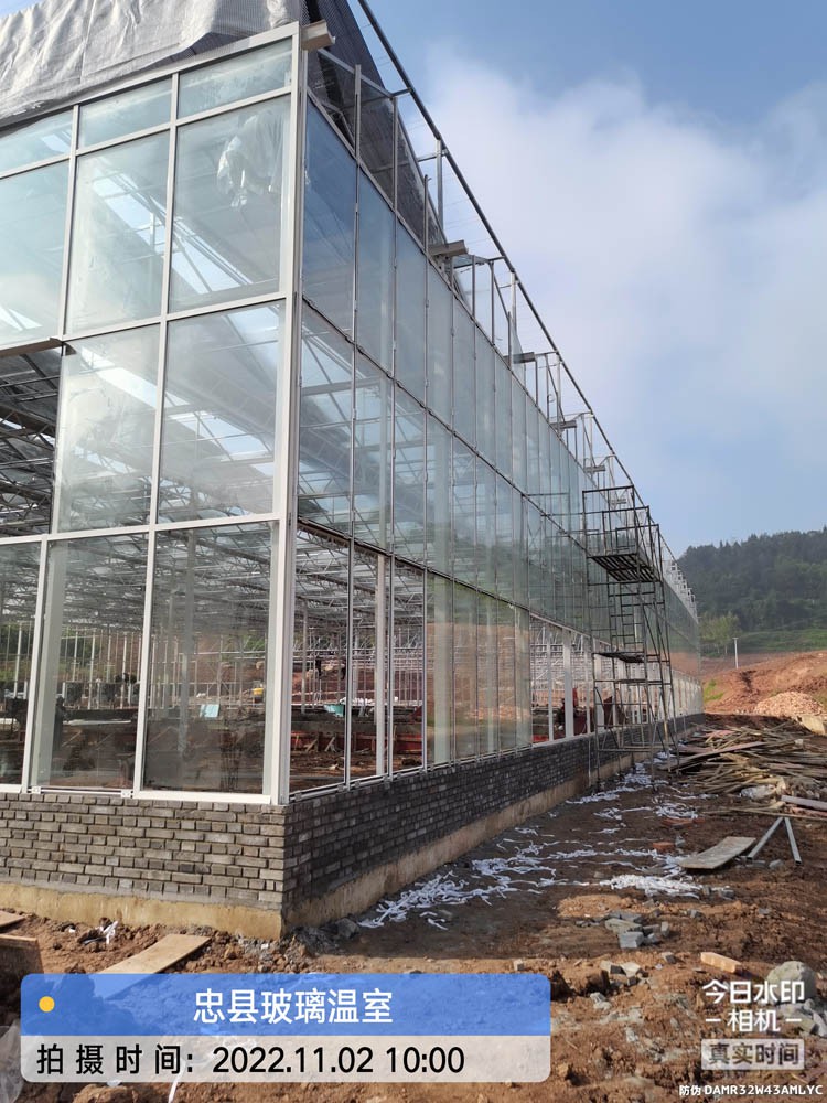 Vegetable Irrigation Technology in Solar Greenhouse Vegetable Irrigation Technology in Solar Greenhouse